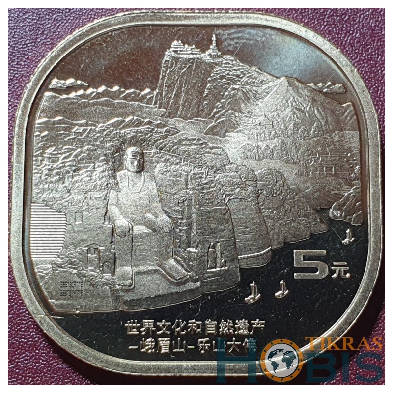 China 5 yuan, 2022 UNESCO Mount Emei and Leshan Giant UC511