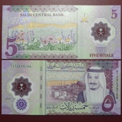 Saudo Arabija 5 Riyal, 2024...