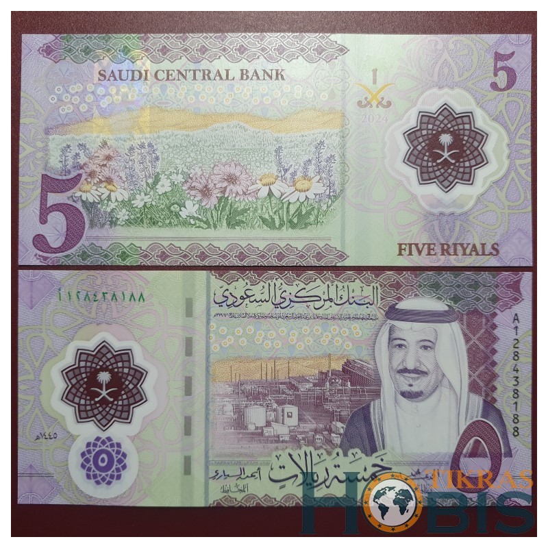Saudo Arabija 5 Riyal, 2024 P-46a