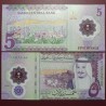 Saudo Arabija 5 Riyal, 2024 P-46a