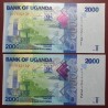 Uganda 2000 shillings, 2021 P-50f