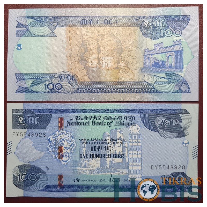 Ethiopia 100 Birr, 2023 P-55b