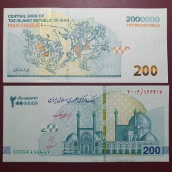 I. 2 000 000 rials, 2025...