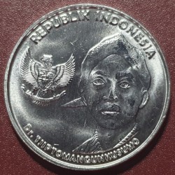 Indonesia 200 rupiah, 2016 KM72