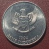 Indonezija 25 rupijos, 1994 KM55
