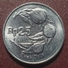 Indonesia 25 rupiah, 1994 KM55