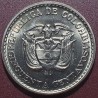 Colombia 50 centavos, 1965 Jorge Eliécer Gaitán KM225