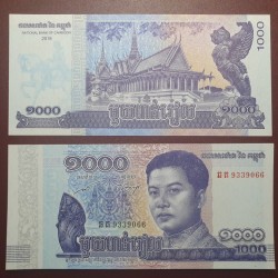 Cambodia 1000 Riels, 2016...