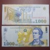 Rumunija 1000 LEI, 1998 P-106a.2