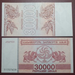 Gruzija 30 000 Kuponi, 1994...