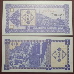 Georgia 3 Kuponi, 1993 P-34a