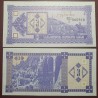 Georgia 3 Kuponi, 1993 P-34a
