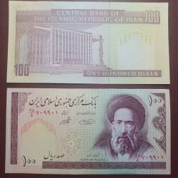 I. 100 rials, 2005 P-140
