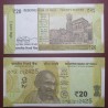 India 20 Rupees, 2021 P-110k
