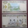 Rwanda 500 Francs, 2019 P-42a