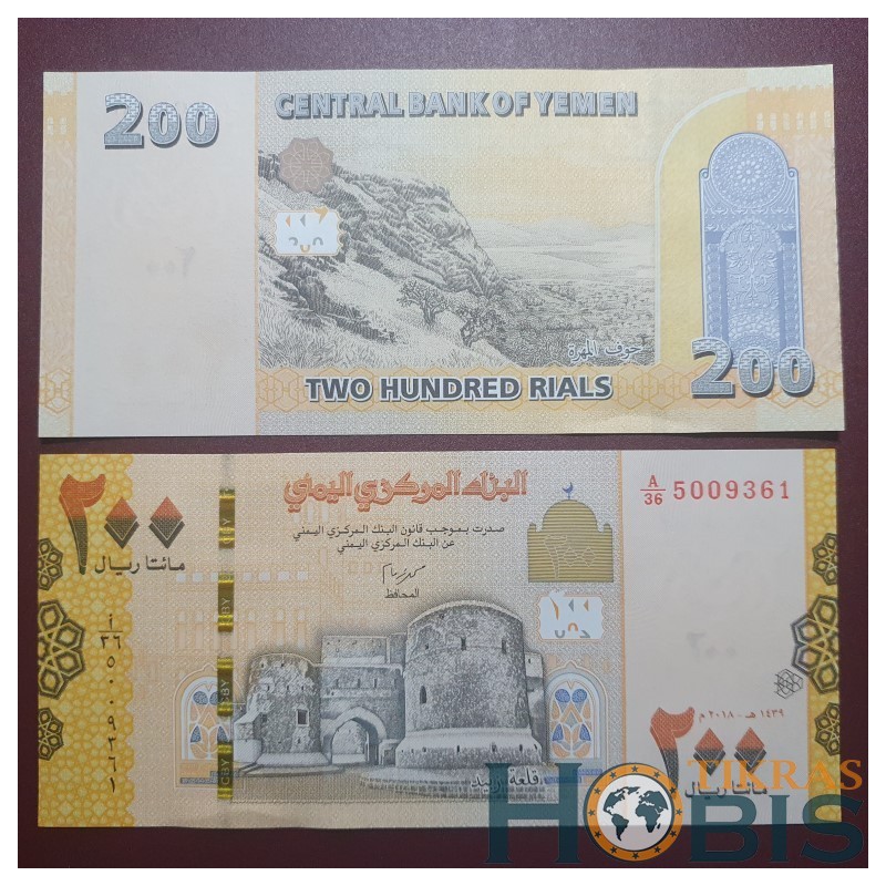 Jemenas 200 Rials, 2018 P-38b