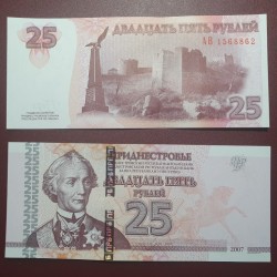 Padniestrė 25 Rubliai, 2012...