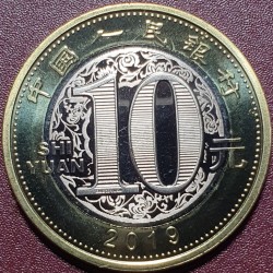 China 10 yuan, 2019 Year of Pig UC110
