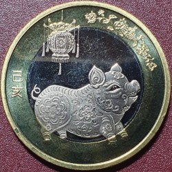 China 10 yuan, 2019 Year of...