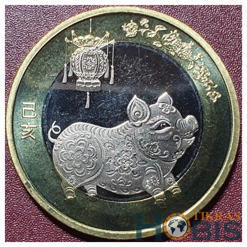 China 10 yuan, 2019 Year of Pig UC110