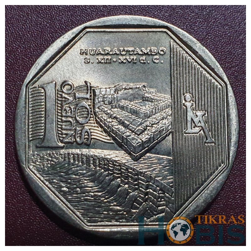 Peru 1 sol, 2015 Huarautambo KM393