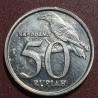 Indonesia 50 rupiah, 1999 KM60