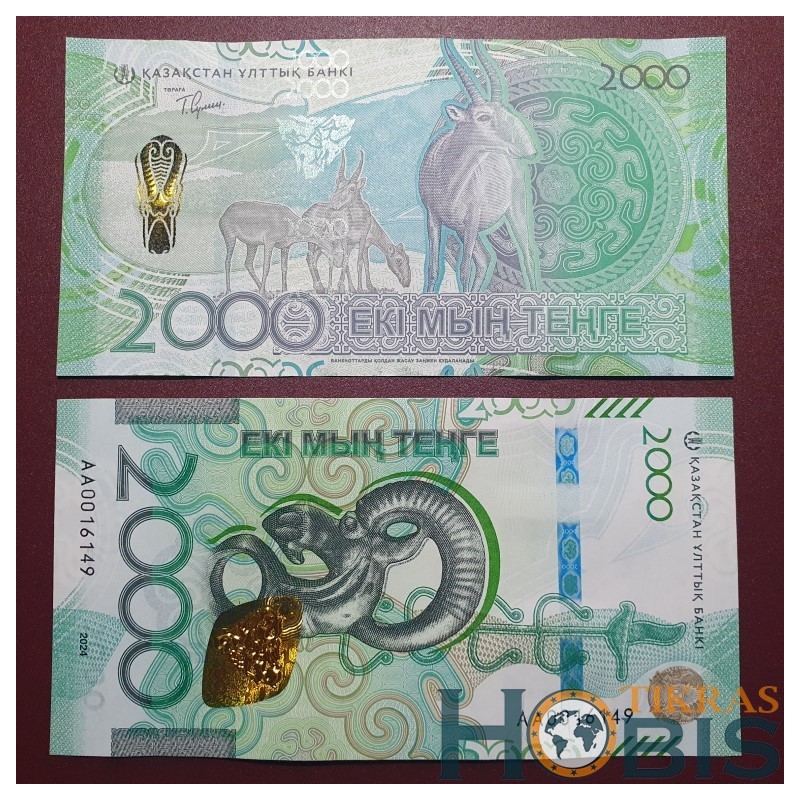 Kazachstanas 2000 Tenge, 2024 P-53a