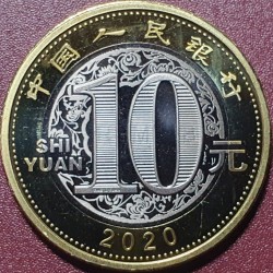China 10 yuan, 2020 Year of the Rat UC114