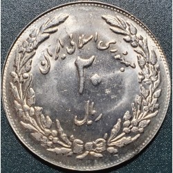 I. 20 rials, 1979 1400th  Mohammed's Flight KM1244
