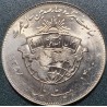 Iranas 20 rialų, 1979 Muhamedo pabėgimo 1400 KM1244