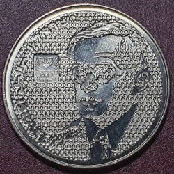 Izraelis 100 šekelių, 5745...