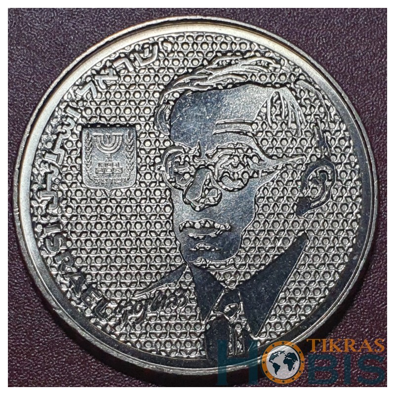 Izraelis 100 šekelių, 5745 (1985) Zejevas Jabotinskis KM151