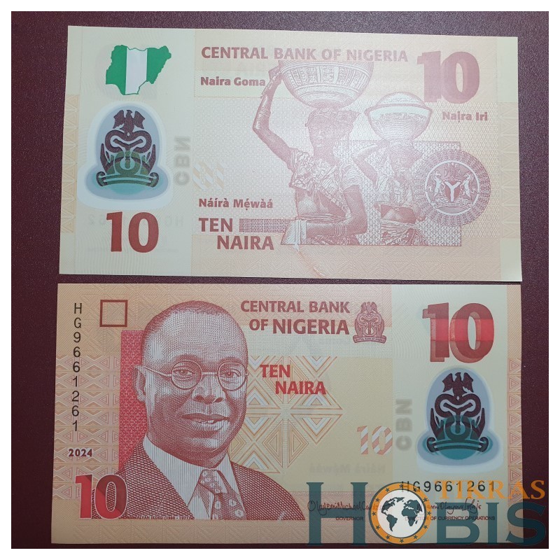 Nigeria 10 naira, 2024 P-39n