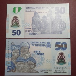 Nigerija 50 nairos, 2024 P-40n