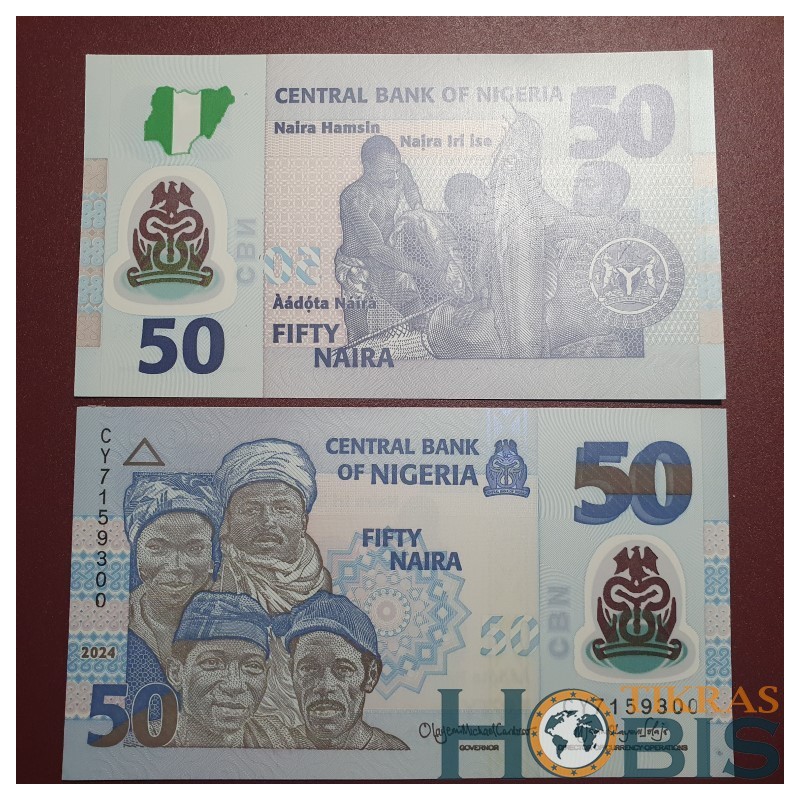 Nigeria 50 nairos, 2024 P-40n
