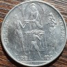 Vatikanas 100 lirų, 1968 KM106