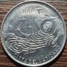 Vatikanas 100 lirų, 1969 KM114