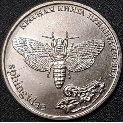 Padniestrė 1 rublis, 2018...