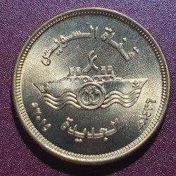 Egypt 50 piastres, 2015 New...