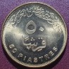 Egypt 50 piastres, 2015 New Branch of the Suez Canal KM1000