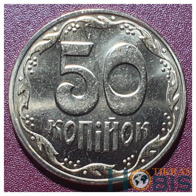 Ukraine 50 kopiyok, 2025 UC2