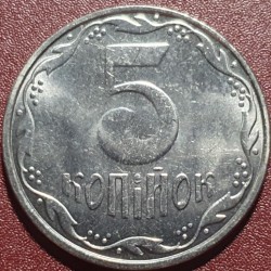 Ukraina 5 kapeikų, 2014 UKM7b