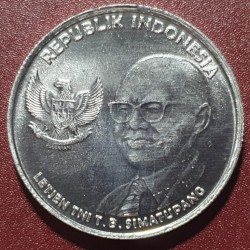 Indonezija 500 rupijų, 2016...