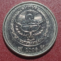 Kirgizija 1 somas, 2008 KM14