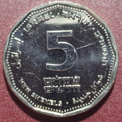 Izraelis 5 šekeliai, 2022...