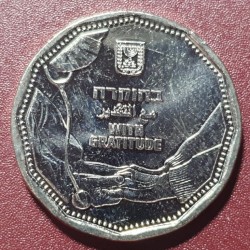 Izraelis 5 šekeliai, 2022 Dėkingumas medikams UC100