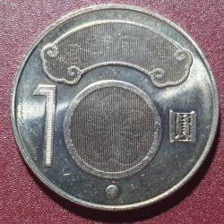 Taivanas 10 dolerių, 2010 Chiang Wei-shui Y573