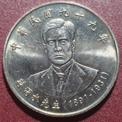 Taiwan 10 dollars, 2010...