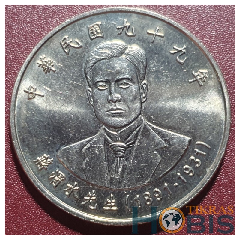 Taivanas 10 dolerių, 2010 Chiang Wei-shui Y573