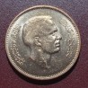 Jordanija 5 filsai, 1970 KM15
